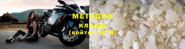 трава Заводоуковск