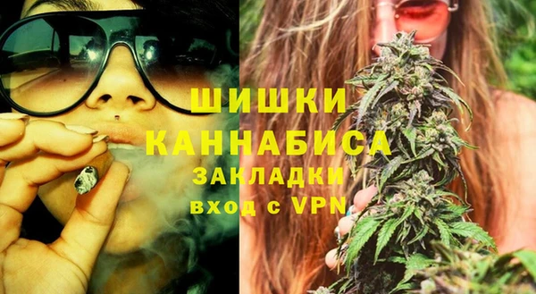 трава Заводоуковск