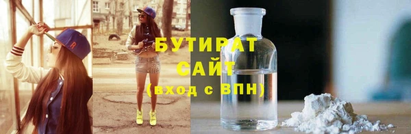 mix Елизово