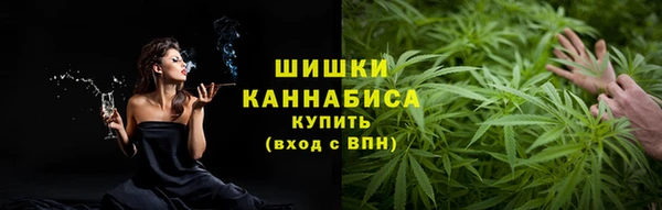 кокаин колумбия Курчалой