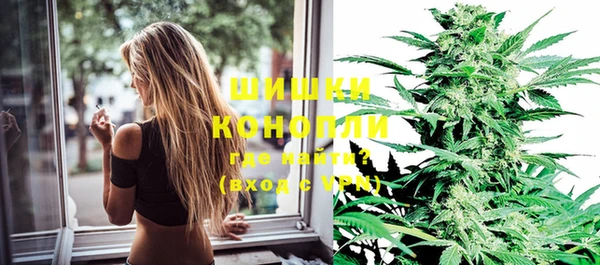 2c-b Заволжье
