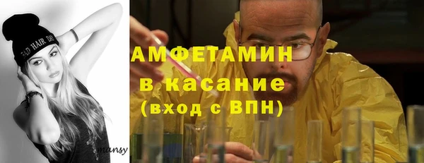 2c-b Заволжье