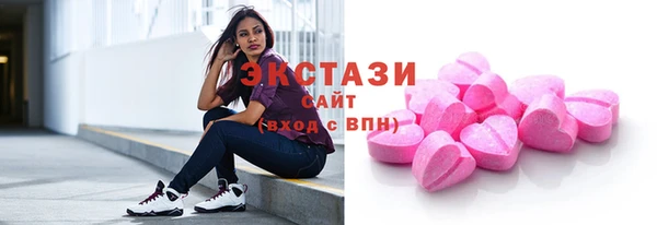 кокаин премиум Нязепетровск