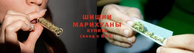 соль ск Заволжск