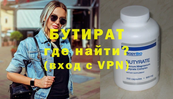 apvp Остров