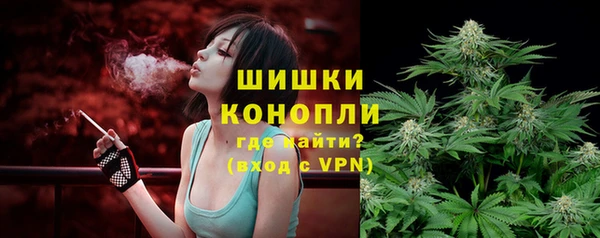 2c-b Заволжье