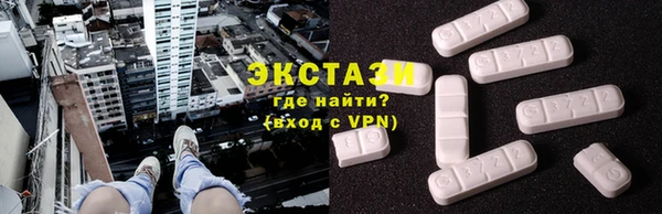 2c-b Заволжье