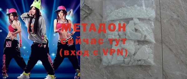 эйфоретик Нягань