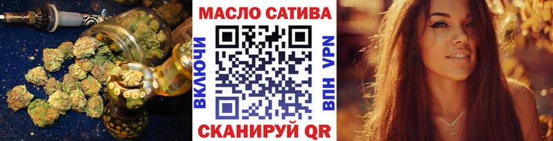 что такое наркотик  Полесск  Дистиллят ТГК THC oil 