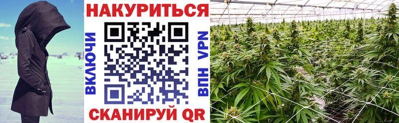 omg ONION  Полесск  МАРИХУАНА гибрид 